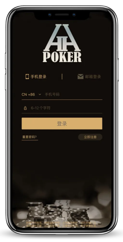 HHpoker网页版